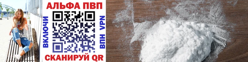 Где купить наркотики Слободской ГЕРОИН  кракен вход  МЕФ  ГАШ  Cocaine  СОЛЬ  Канабис 