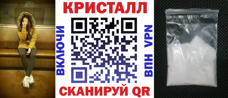 АМФ VHQ  купить наркотики сайты  гидра онион  Слободской 