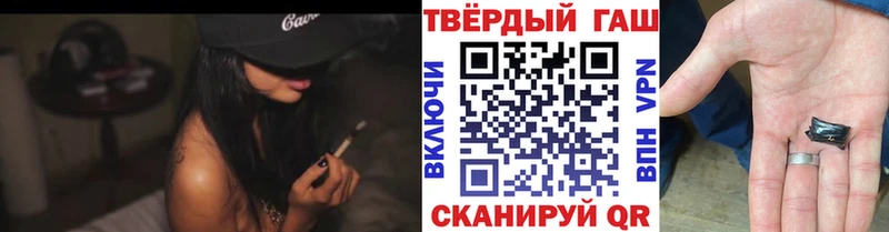 ссылка на мегу маркетплейс  Слободской  Гашиш AMNESIA HAZE 