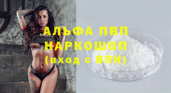 мдпв Заволжье