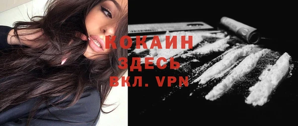 эйфоретик Заводоуковск