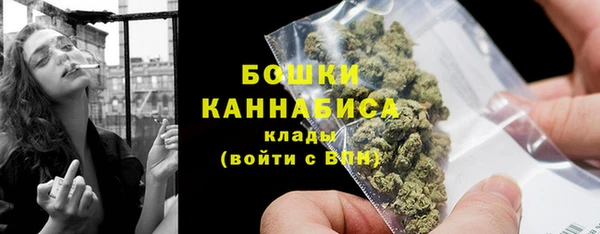 эйфоретик Заводоуковск
