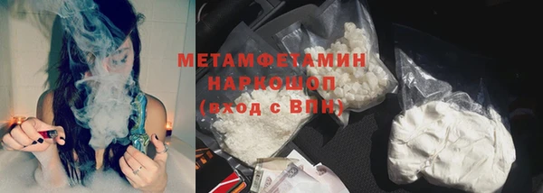 кокаин перу Ростов