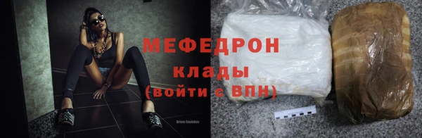 мдпв Заволжье