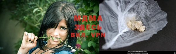 мяу мяу мука Россошь