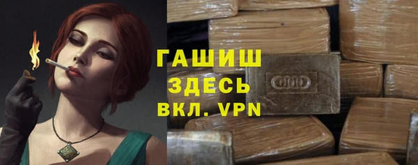 мяу мяу мука Россошь