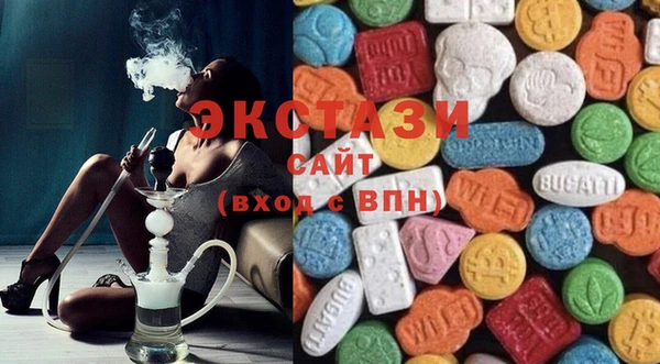 ALPHA-PVP Заволжск