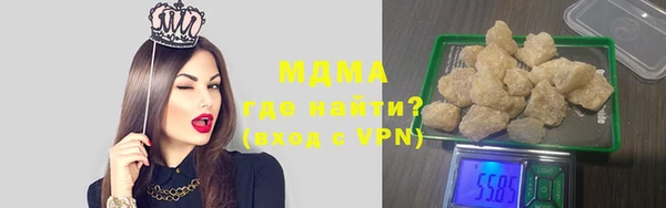 кокаин перу Ростов