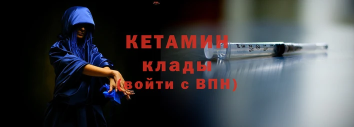 ALPHA-PVP Заволжск