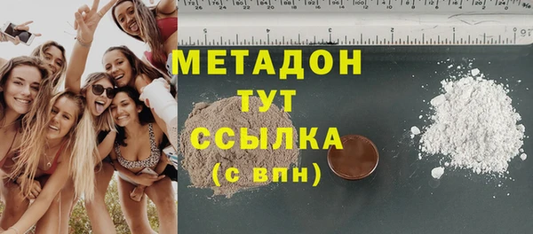 мдпв Заволжье
