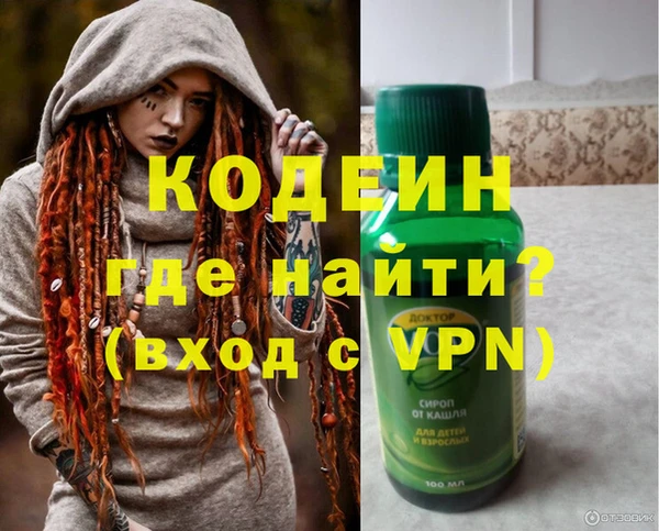 мдпв Заволжье