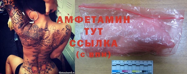 мдпв Заволжье