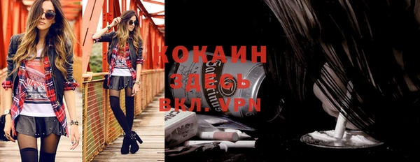 мдпв Заволжье