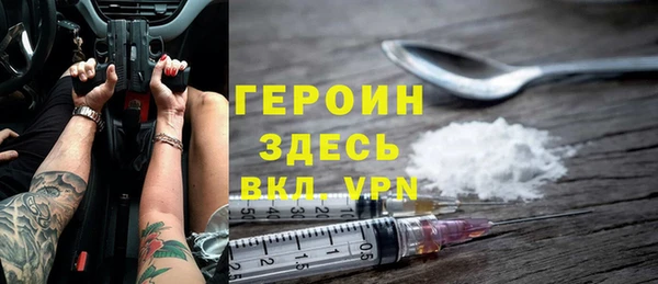 мдпв Заволжье