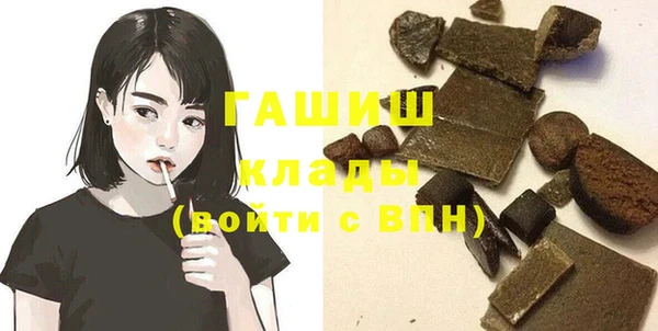 кокаин перу Ростов