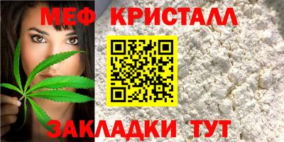 скорость Среднеуральск