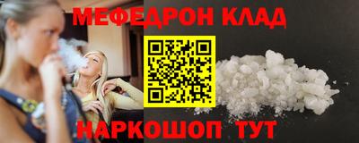 скорость Среднеуральск