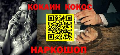 скорость Среднеуральск