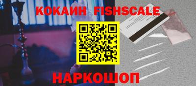 скорость Среднеуральск