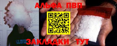 скорость Среднеуральск