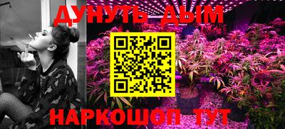 кокаин VHQ Ставрополь