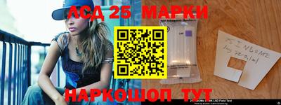 скорость Среднеуральск