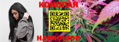кокаин VHQ Ставрополь
