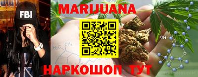 скорость Среднеуральск