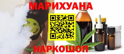 скорость Среднеуральск