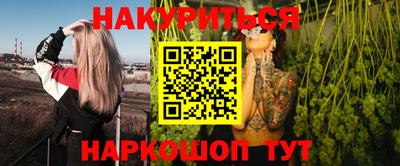 MDMA Premium VHQ Уссурийск