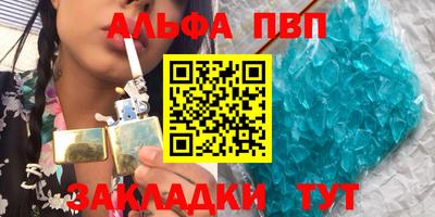 скорость Среднеуральск