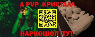 скорость Среднеуральск