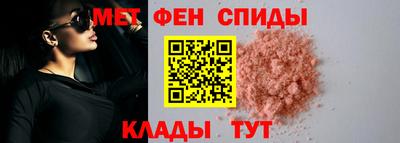 скорость Среднеуральск