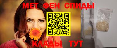 скорость Среднеуральск