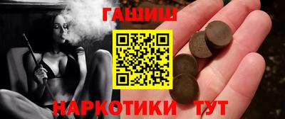 скорость Среднеуральск