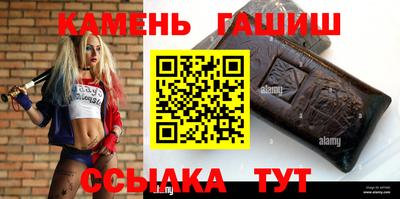 кокаин VHQ Ставрополь