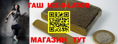 скорость Среднеуральск