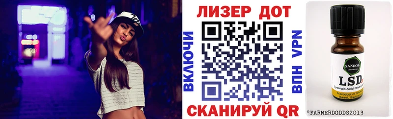 omg сайт  Слободской  Марки NBOMe 1,8мг 